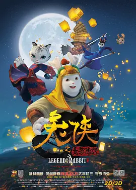 国产福利短视频