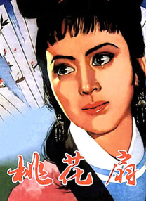 国产福利短视频